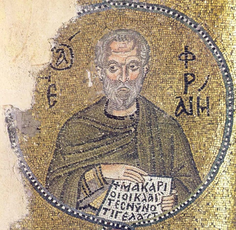 Ephrem the Syrian - Wikipedia