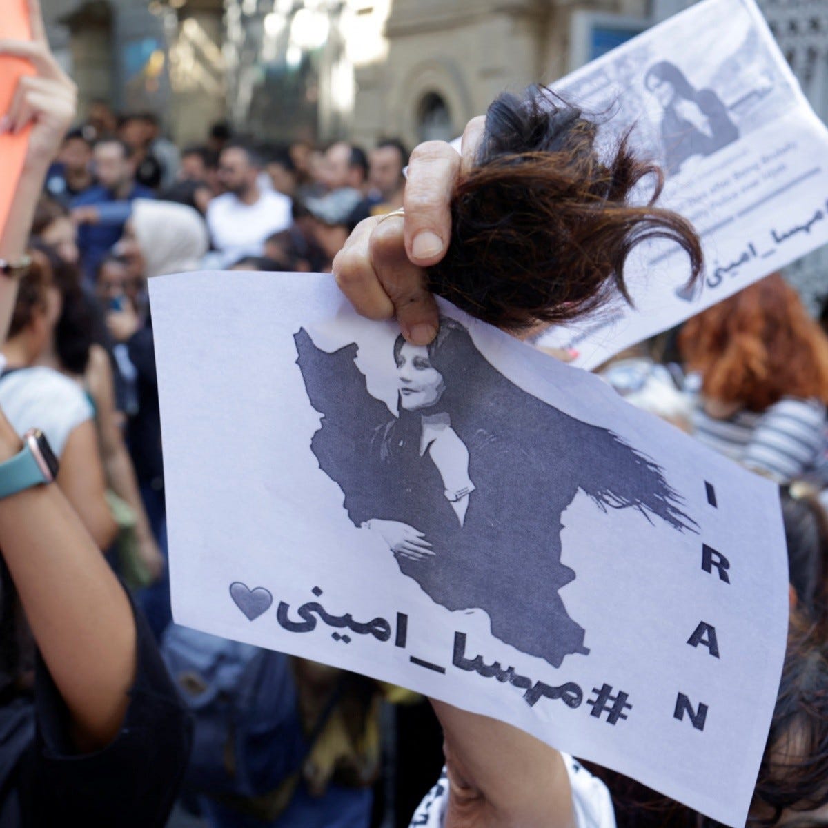 Irán restringe acceso a Instagram en medio de protestas por muerte de una  joven a manos de la "policía de la moral"