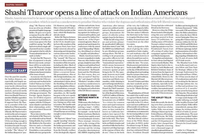 Newspaper article page from The Sunday Guardian titled Shashi Tharoor opens a line of attack on Indian Americans, featuring text discussing Shashi Tharoors criticisms of Indian diaspora loyalty to Trump, mentions of Ashley Tellis, Diwali politics in US, and a photo of Shashi Tharoor with an American flag background.