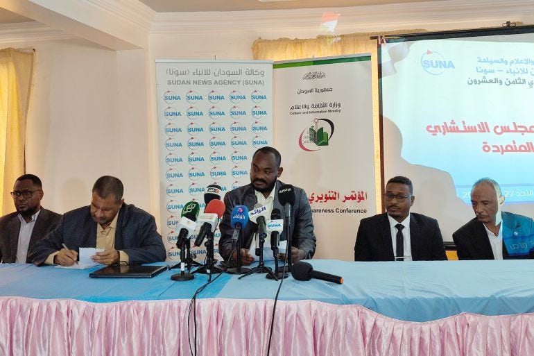 أعضاء المجلس الاستشاري الخمس