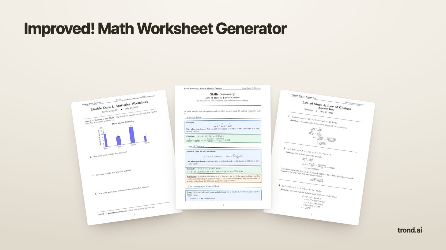 Improved! Math Worksheet Generator. One request produces three pages: the worksheet, a study guide, and the answer key.