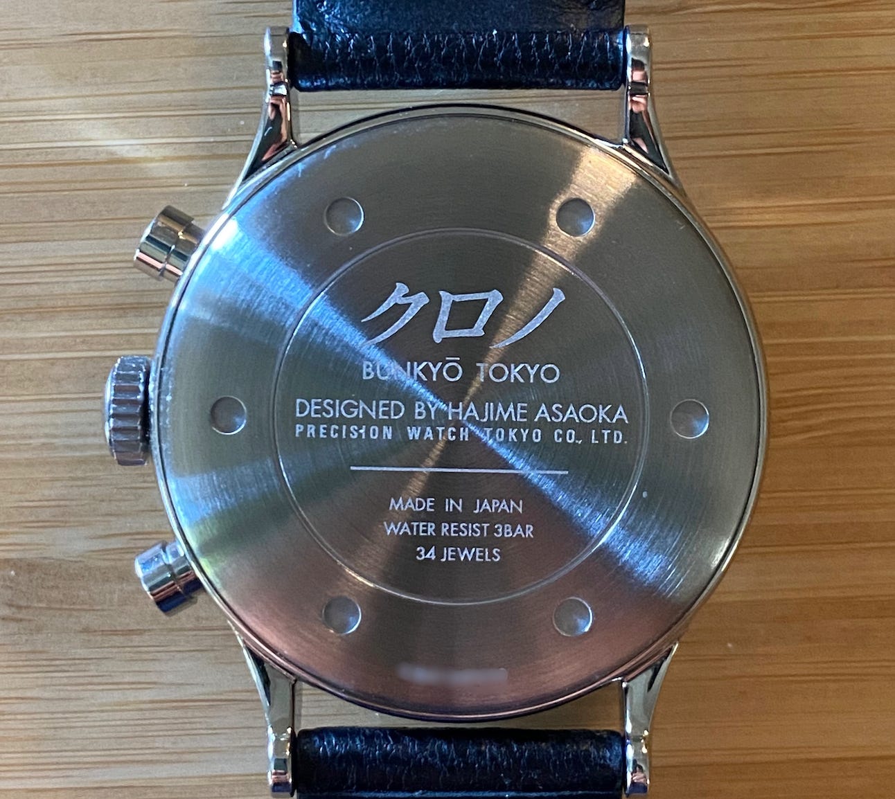 ao Why I bought it: Kurono By Hajime Asaoka Chronograph 2