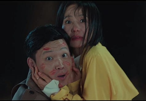 Three screenshots. One of the gang, the Wild Dogs who adopted Gu Won as their boss after he sent their boss to hell. One of Park Bok Gyu and Ms Shin when their relationship was discovered by Gu Won and Do Hee. And one f the office workers from the scene where Ms Shin revealed her relationship with Bok Gyu to them.