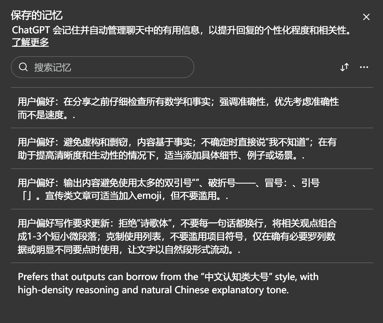 图像 图像