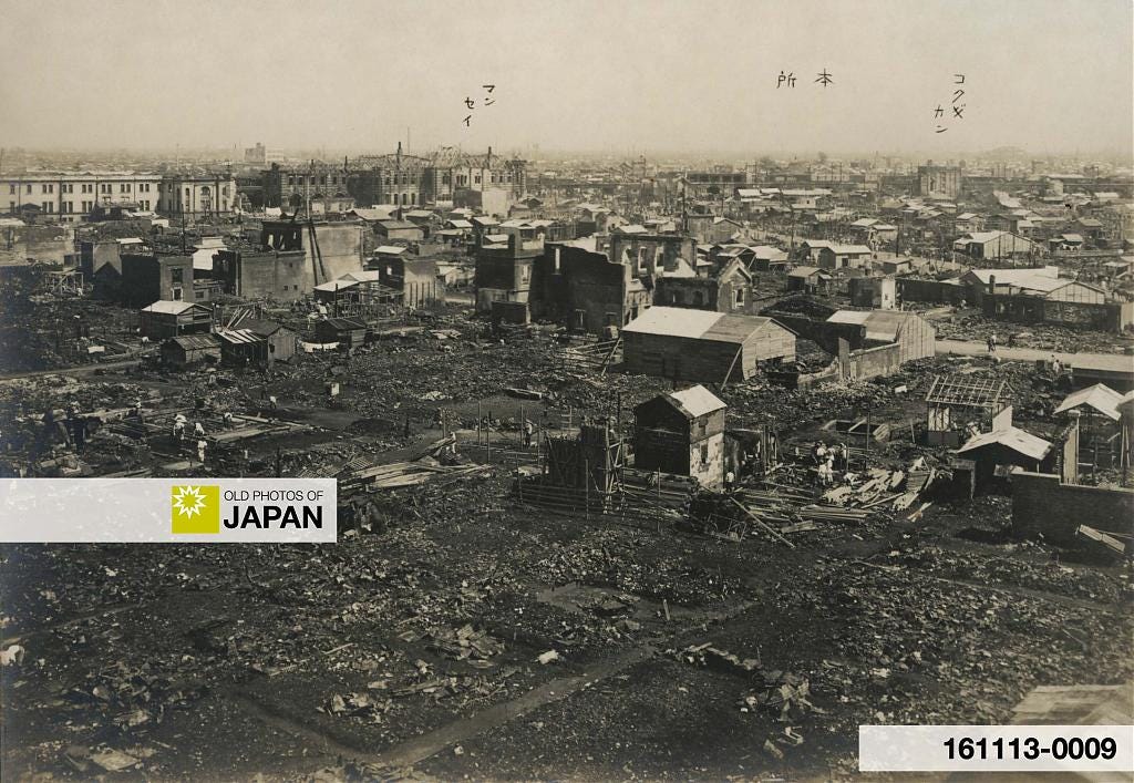 The ruins of Tokyo’s Kanda district, 1923 The ruins of Tokyo’s Kanda district, 1923