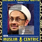 Soulful Wisdom Podcast (formerly Muslimcentric)