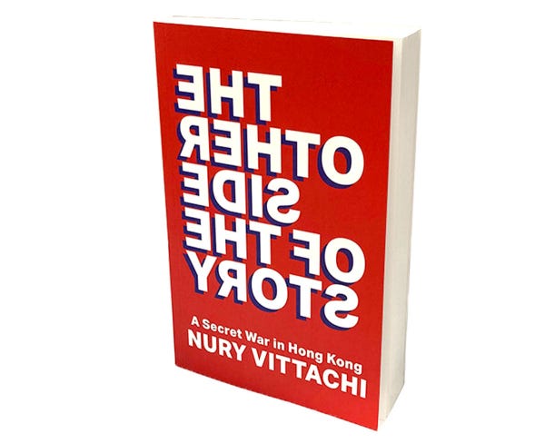 Front cover 3D