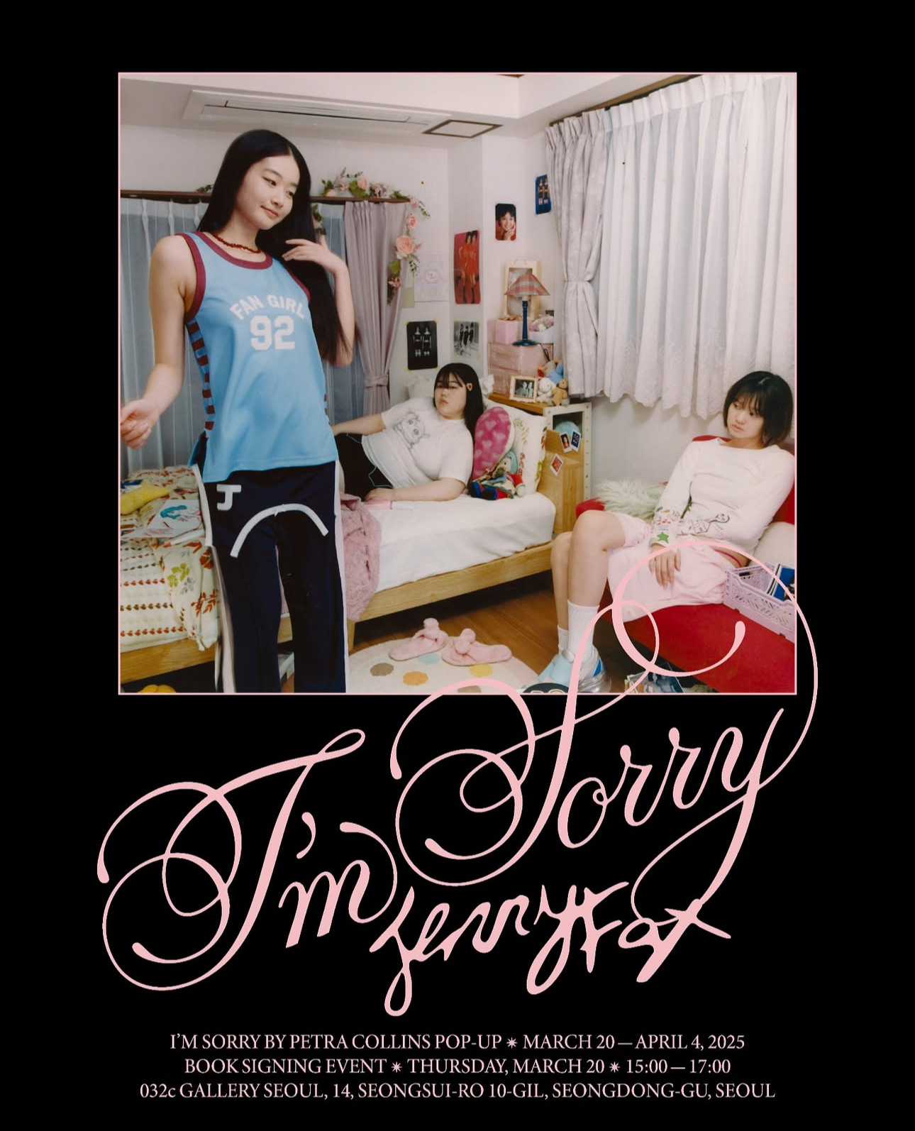 【I'm Sorry by Petra Collins】JennyFax コラボ iPhone16 I'm Sorry' by PETRA COLLINS X JENNY FAX SSENSE Exclusive