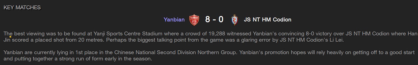 Football Manager 2023 Key Matches Football Manager 2023 Key Matches