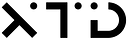 xtended