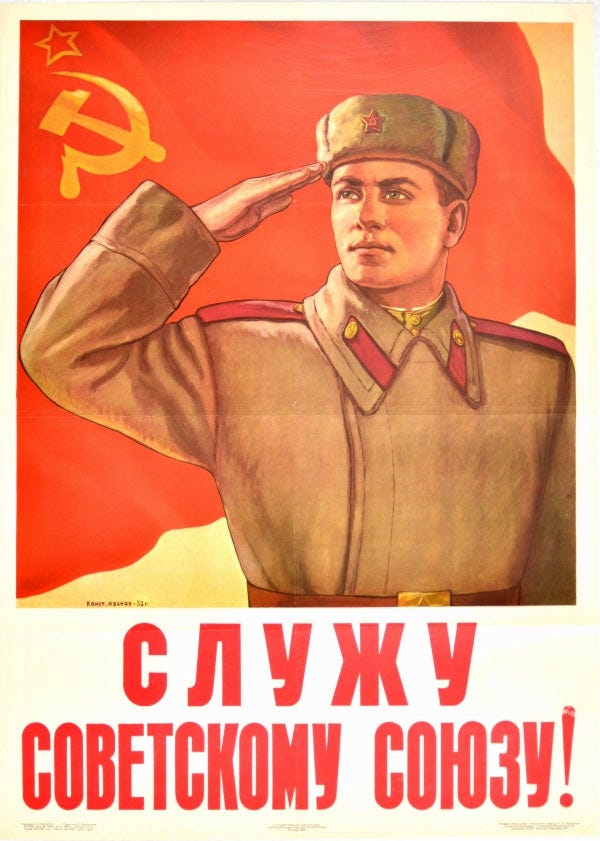 Red Army Service Soviet Union Salute