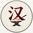 Hanzi Forge's avatar