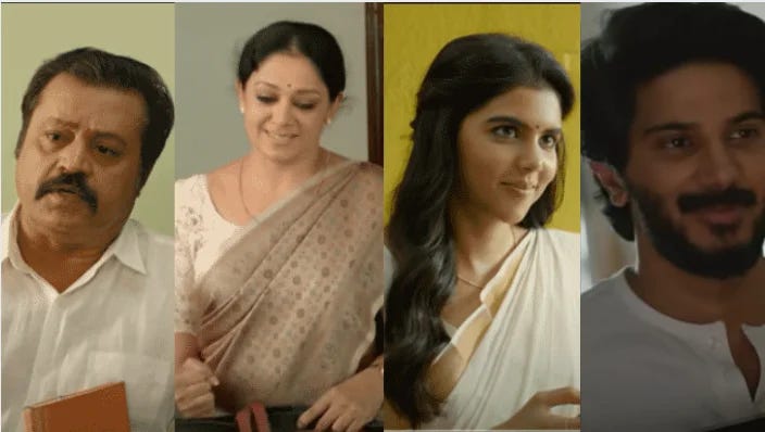 Varane avashyamund- Malayalam movies in netflix