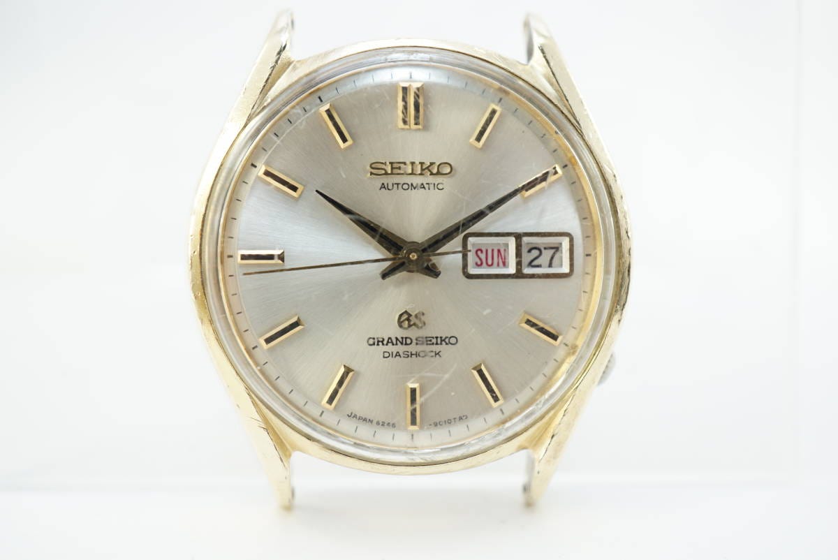 Life finds a way - the Grand Seiko guy