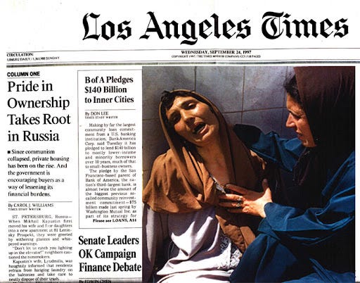 Une du Los Angeles Times le 24 septembre 1997, avec la photo de la “Madone de Bentalha” suite au massacre de Bentalha en Algérie en septembre 1997
