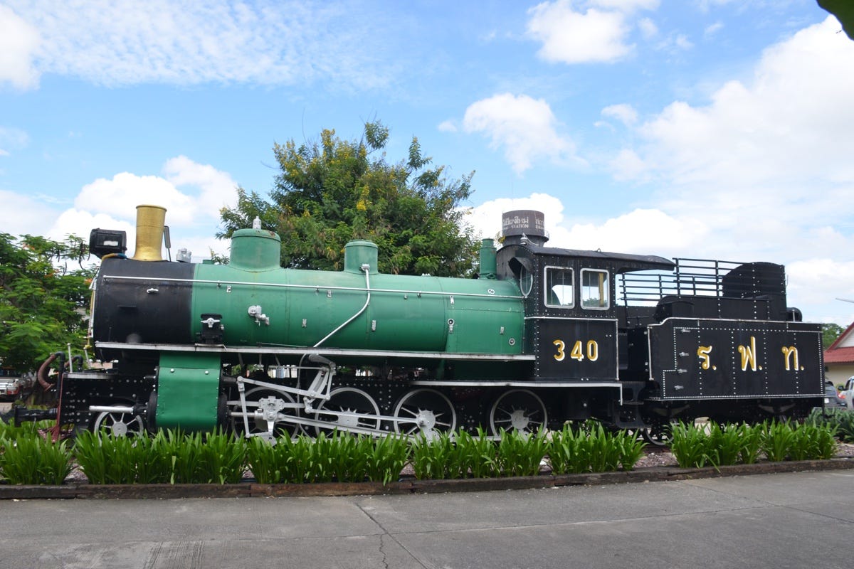 train-2.jpg