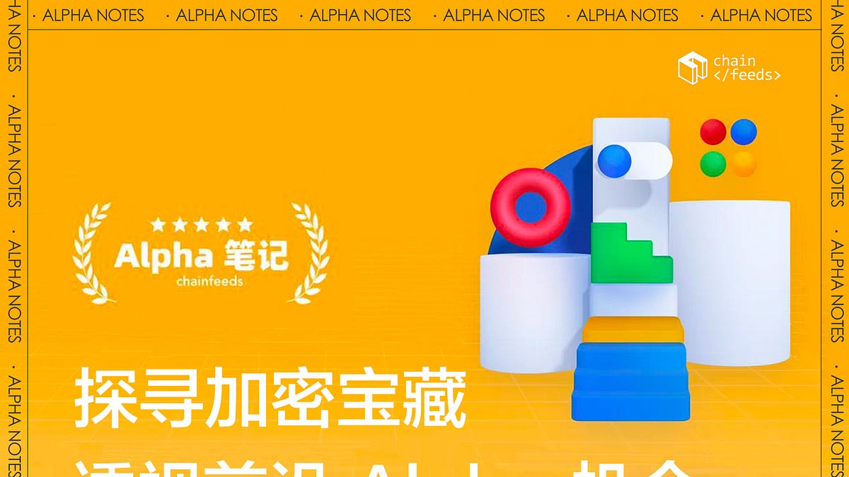 Etf aum 意思 (99) 사진