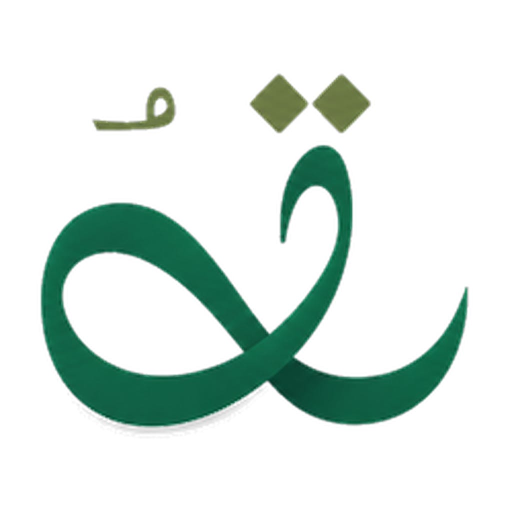 AlQuranClasses™ Family Letter logo