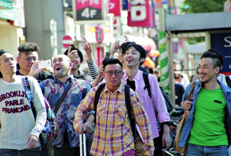 3D Naked Ambition movie asian images 3D Naked Ambition movie asian images