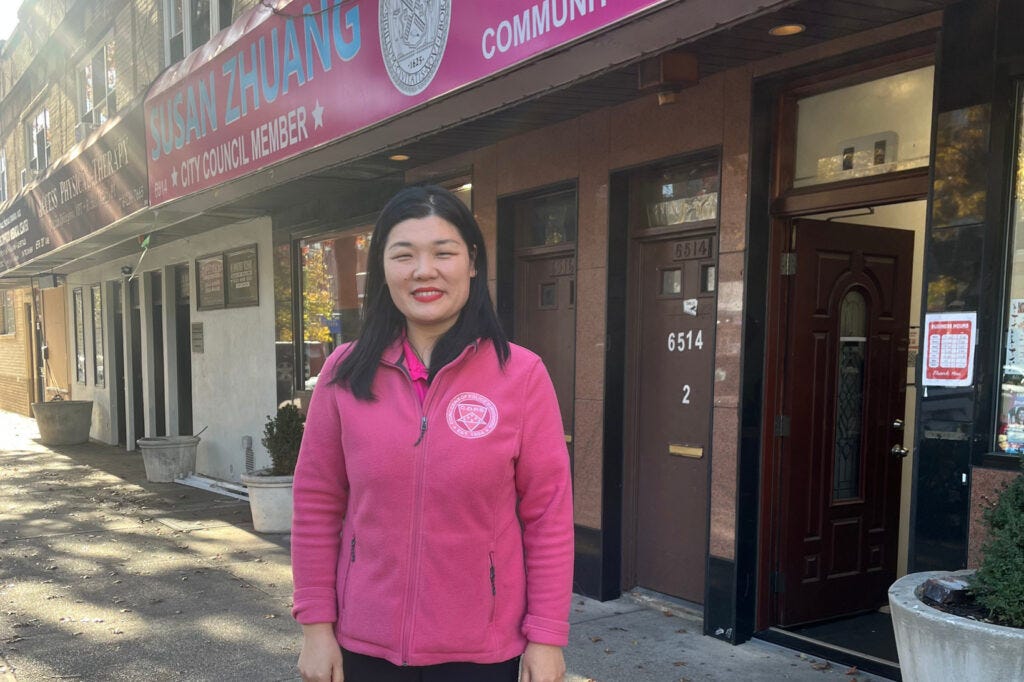 NYC Council Member Susan Zhuang NYC Council Member Susan Zhuang