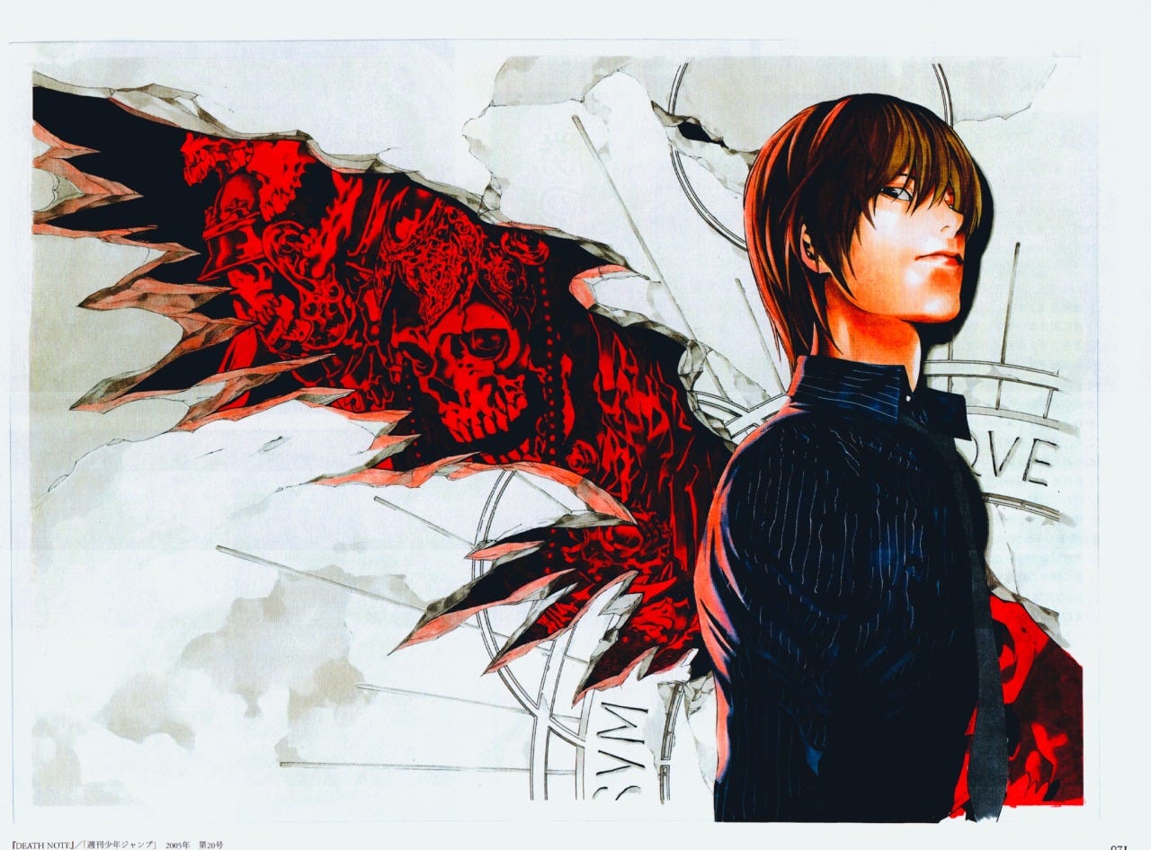 ZJ — Light Yagami from Death Note, illustration by...
