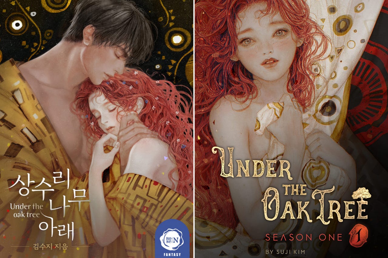 Popular web novel 'Under the Oak Tree' to be published in English by Penguin - The Korea Herald Popular web novel 'Under the Oak Tree' to be published in English by Penguin - The Korea Herald