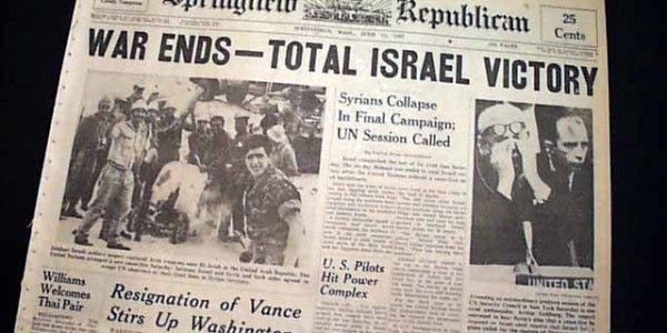 end-of-6-day-war-tiger-towson-edu_-600x300 end-of-6-day-war-tiger-towson-edu_-600x300