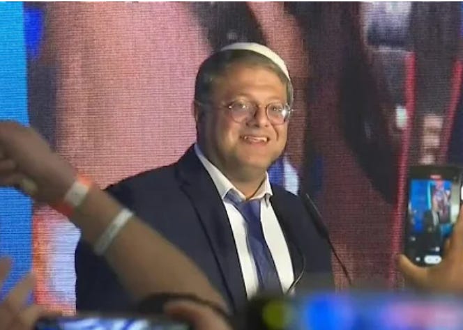 Has Israel Gone Off the Deep End?