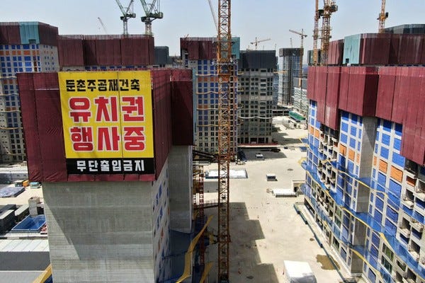 A 데스크칼럼] 둔촌주공 사태, '내 것'만 지키려다보면 공멸한다 < 기획 < 기사본문 - 아시아에이