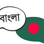 Azfar Ahmed Shah's avatar