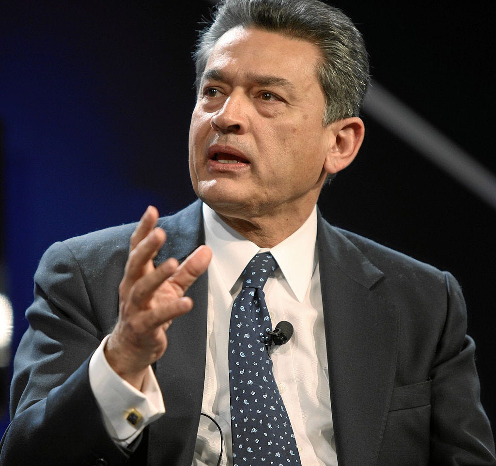 Rajat Kumar Gupta - World Economic Forum Annual Meeting Davos 2010 crop.jpg Rajat Kumar Gupta - World Economic Forum Annual Meeting Davos 2010 crop.jpg