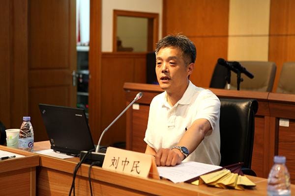上海外国语大学中东研究所所长刘中民 中国社会科学院西亚非洲研究所官网 图