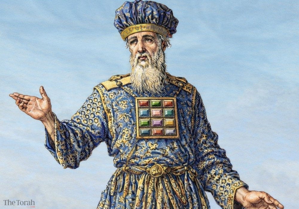 How All Kohanim Became Sons of Aaron - TheTorah.com