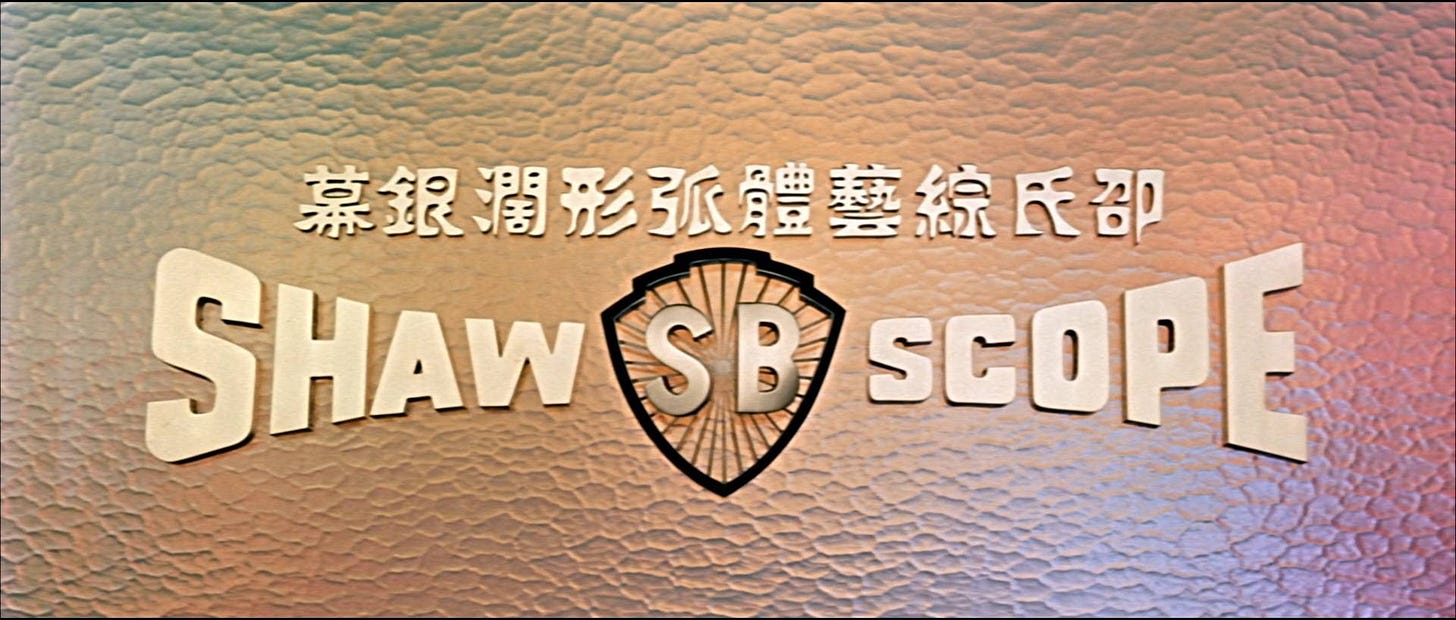 Shawscope: Volume One - Arrow - Blueprint: Review