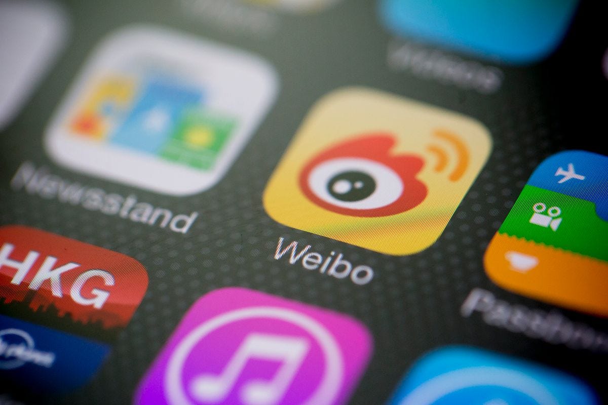 Images of Weibo Corp. As Company Raises $285.6 Million In U.S. IPO – apartnership
