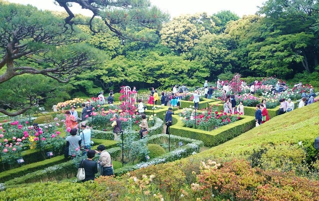 Kyu-Furukawa Garden Kyu-Furukawa Garden