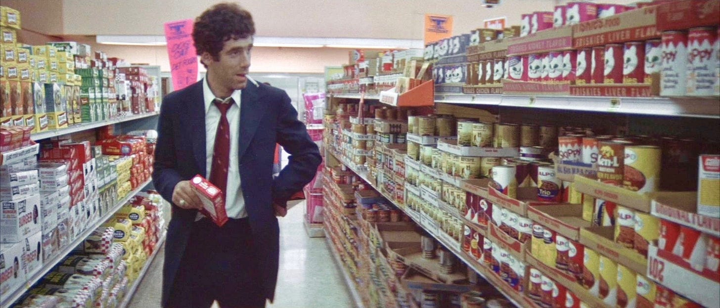 Elliott Gould in "The Long Goodbye"