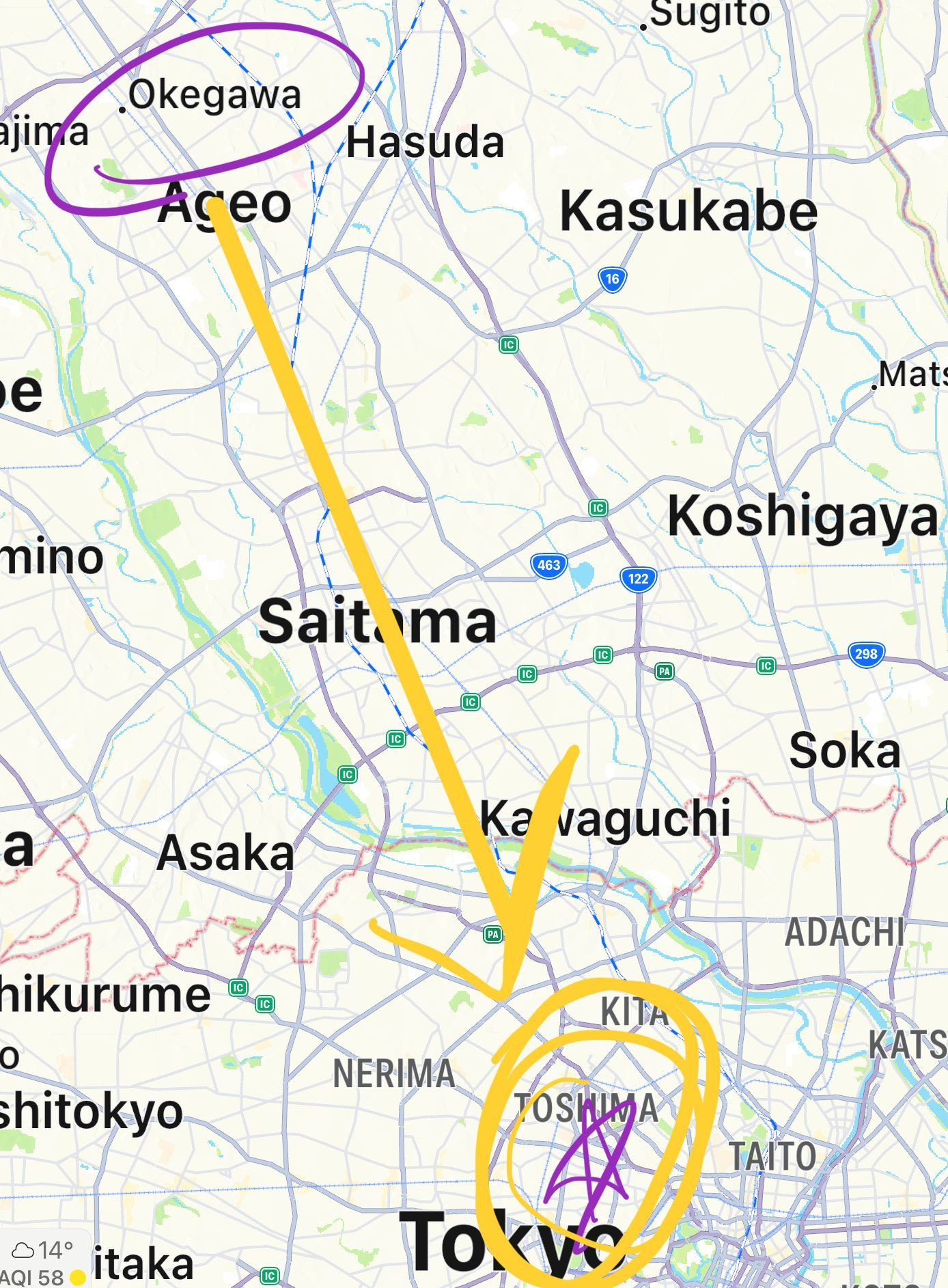 Image item