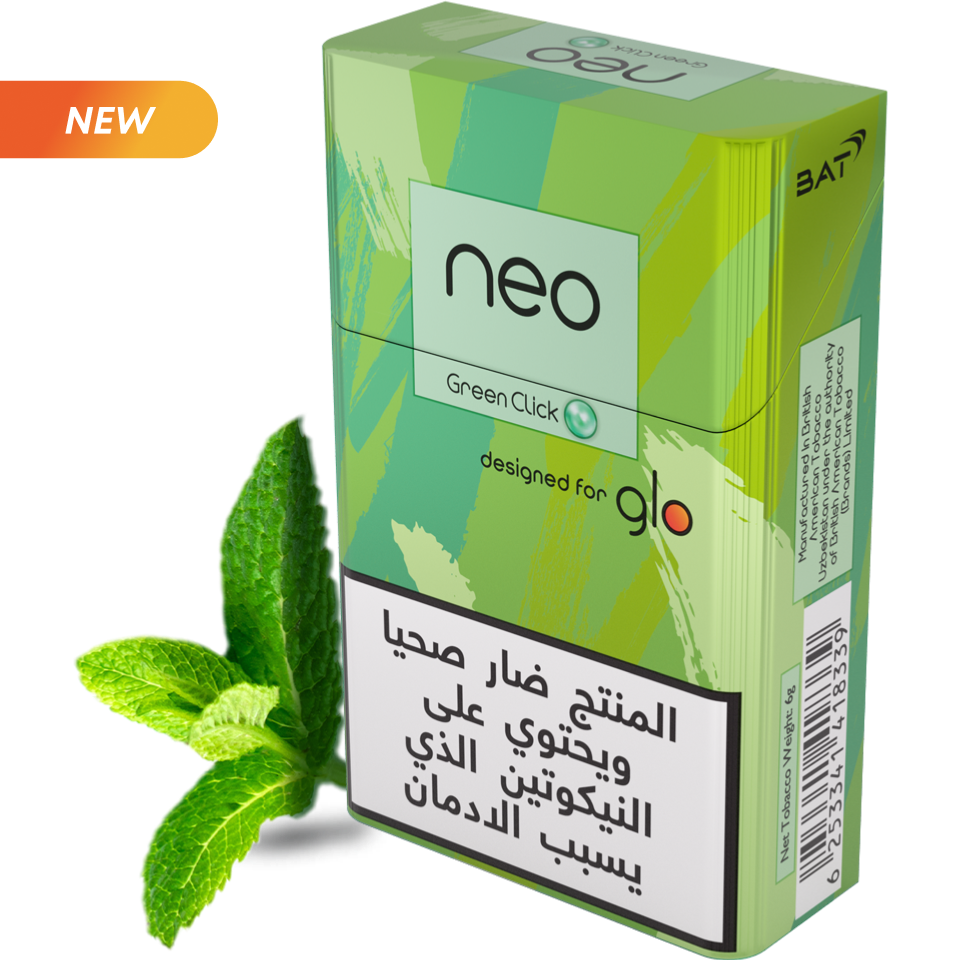 neo™ Green Click – GLO KSA