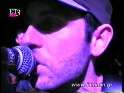 Ξύλινα Σπαθιά - Ξεσσαλονίκη | Athanasios Rebelos