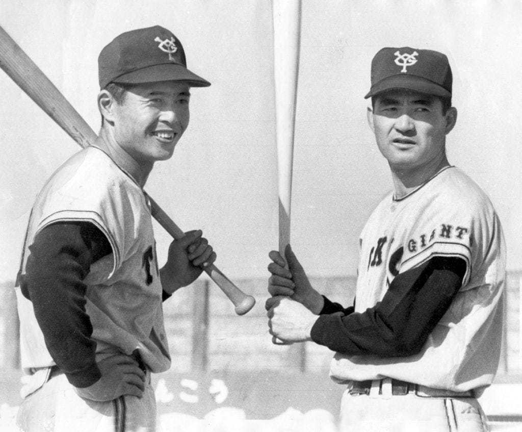 OBITUARY | Baseball Great Shigeo Nagashima Dies at 89 | SportsLook