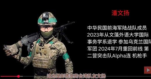 许良英| 幻想-挫折-反思-探索---许良英未完成的自传