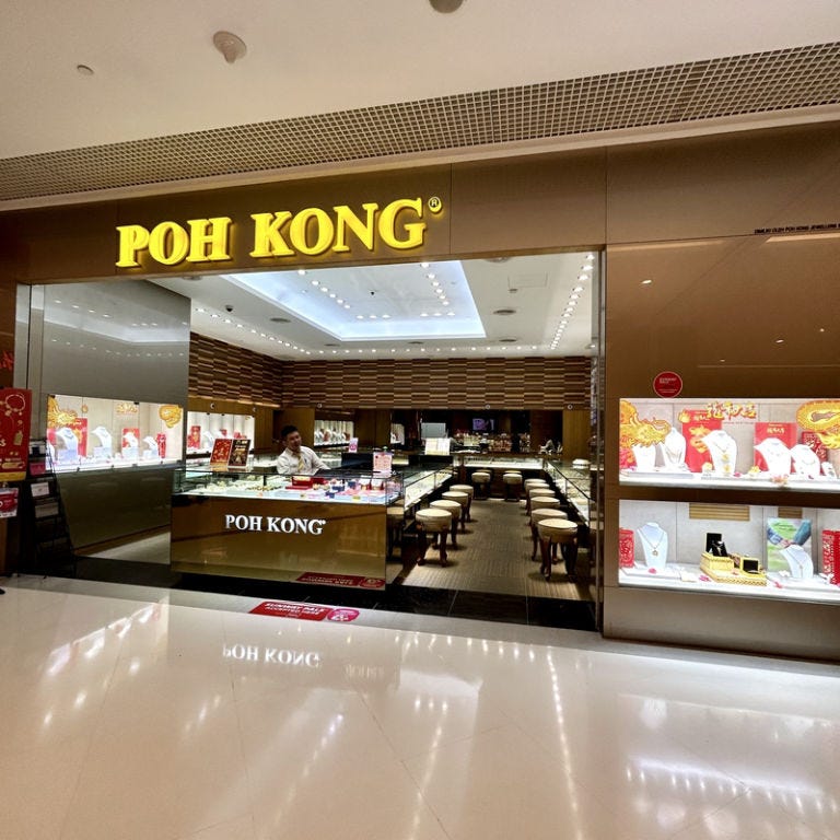 Poh Kong | Sunway Putra Mall