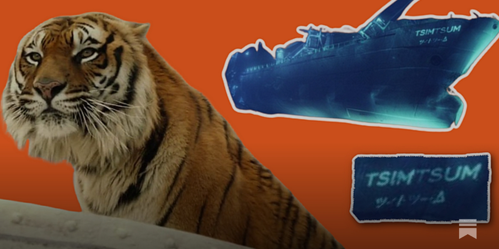 Whissel | Tales of Downward Mobility: Life of Pi and Virtual Camera  Movement in Liquid Modernity | Film Criticism, image size:1600x800