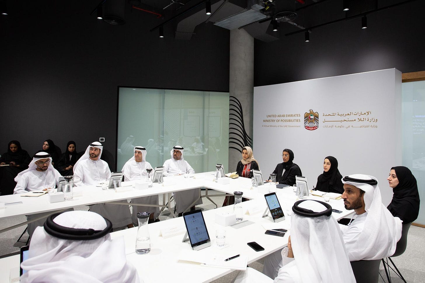The UAE's Ministry of Possibilities holds first meeting | The National