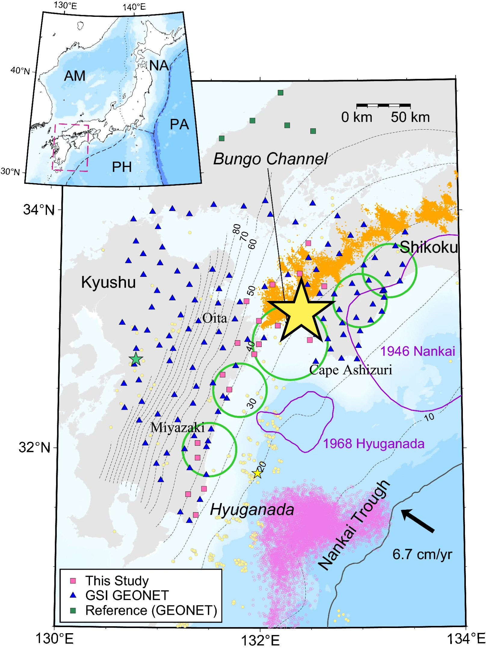 Southern Japan shaken by M6.4 earthquake