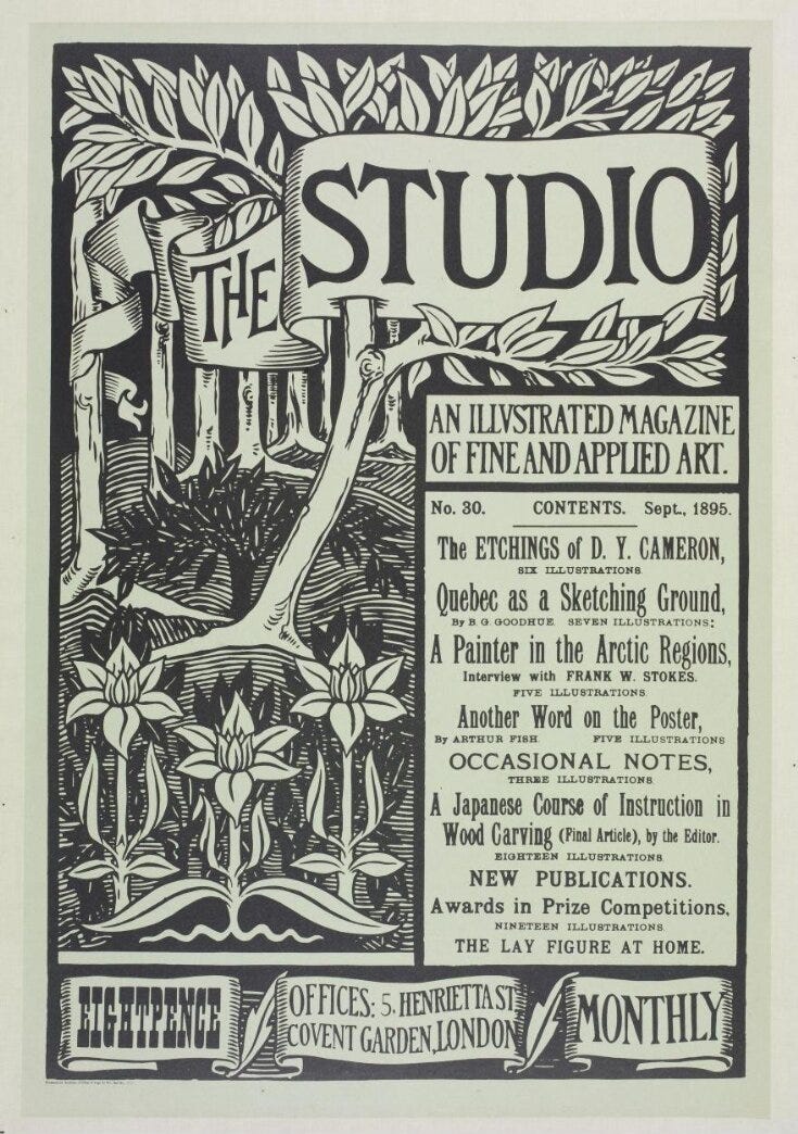 https://framemark.vam.ac.uk/collections/2014HG8738/full/735,/0/default.jpg