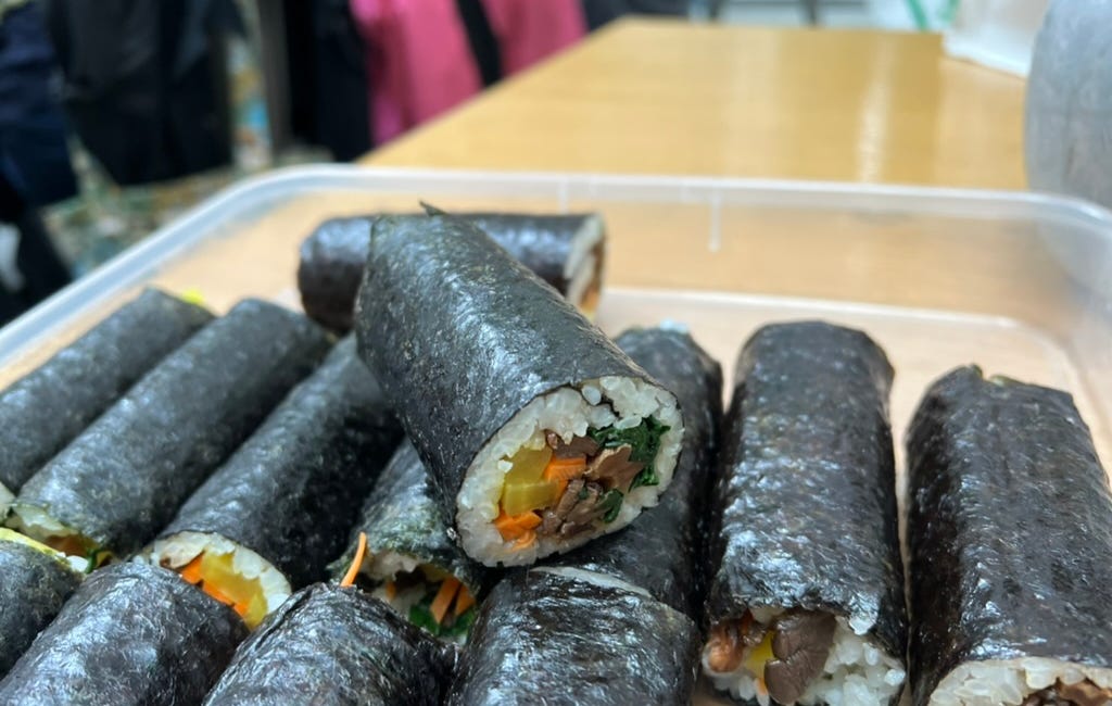 Mushroom kimbap (v, gf)