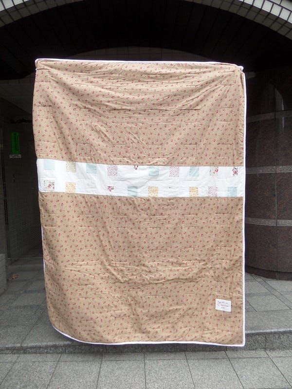 Back - Noriko and Nari's Quilt Back - Noriko and Nari's Quilt