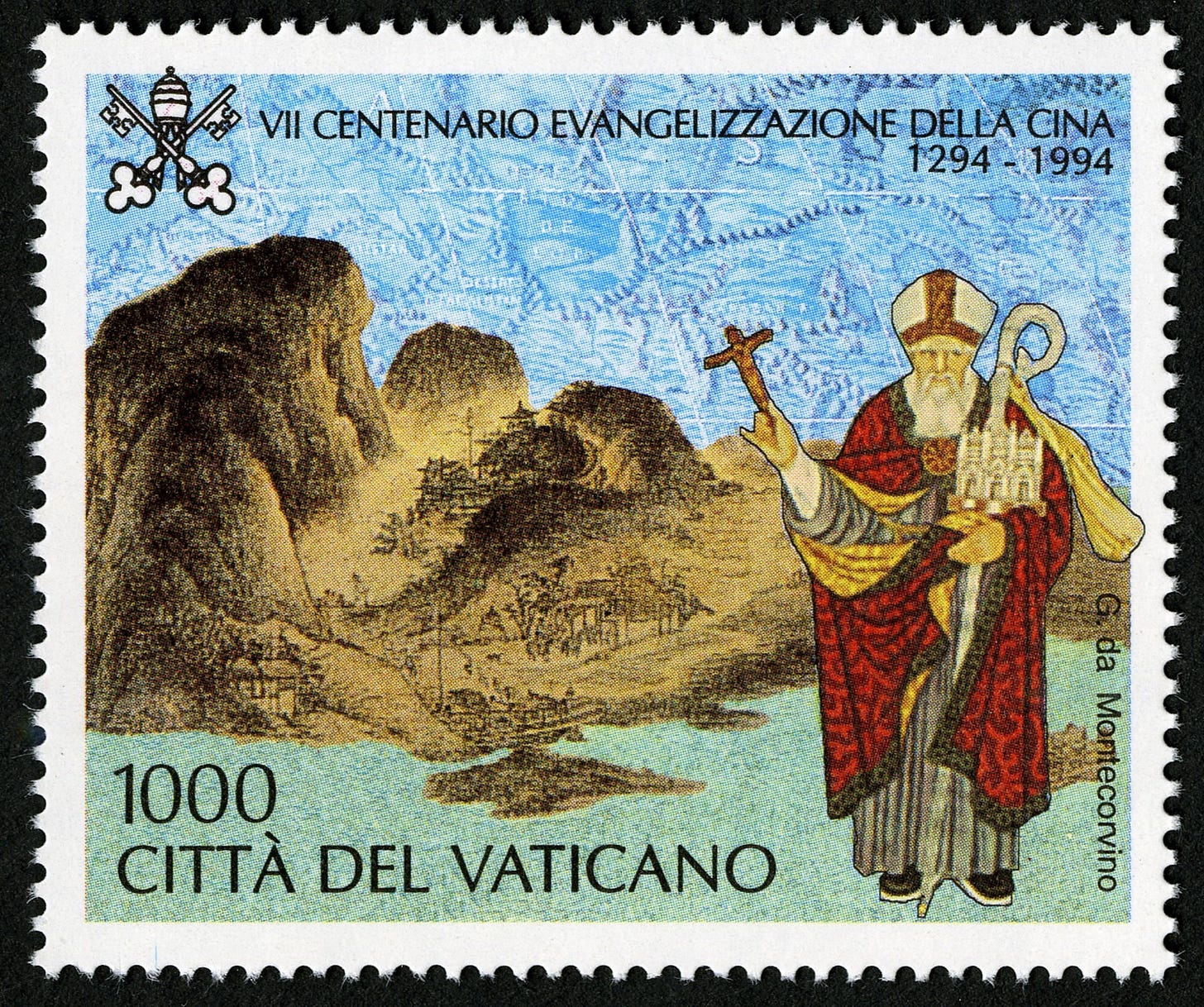 1000 lire Giovanni da Montecorvino single | Smithsonian Institution